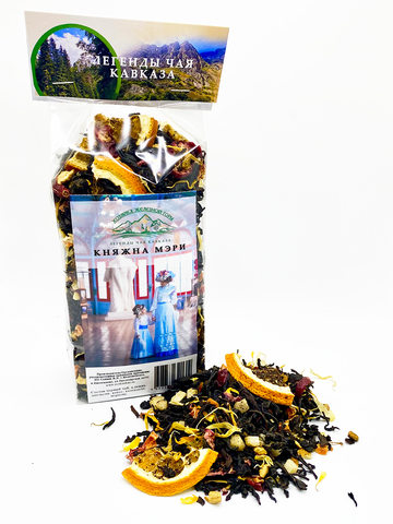 Черный чай "Княжна Мэри" с клюквой и апельсином