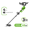 Триммер аккумуляторный Greenworks Арт. 1301507UB, 40V, 40 см, с 1хАКБ 4 Ач и ЗУ — фото 1