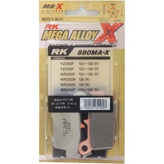 Колодки тормозные задние RK JAPAN RK880MAX
