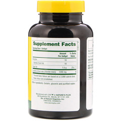 Nature's Plus, Лецитин, 1200 мг, 90 мягких таблеток