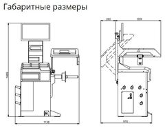 Стенд балансировочный модель iPRO BM3