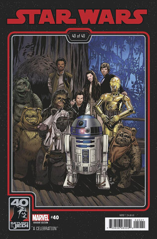Star Wars Vol 5 #40 (Cover B)