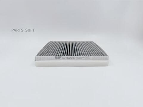 Фильтр салонный угольный BIG  GB-9926/C