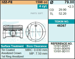 Поршень двигателя TEIKIN 46367 0.50 (4шт/упак)