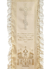 Комплект АРХАНГЕЛ парча