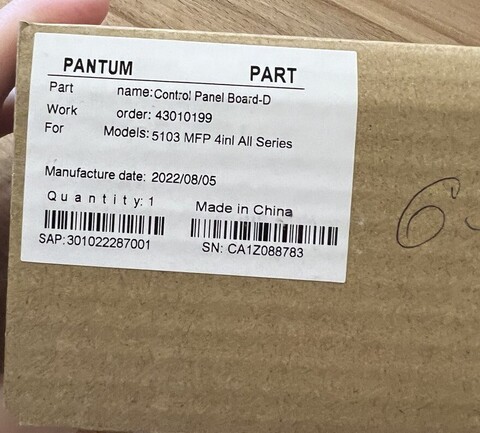 Плата панели управления-D для Pantum M6800/M7200/M7300 серий устройств (301022287001)