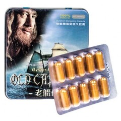 Старый капитан