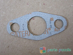 Прокладка трубопровода / GASKET АРТ: CH10883