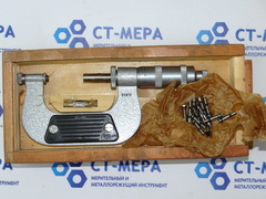 Микрометр резьбовой МВМ- 50 (25-50мм.) Ц/д 0,01мм. ГОСТ 4380-63 8 пар вставок