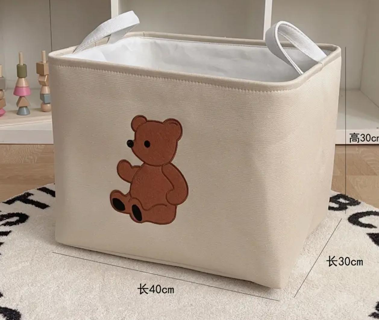 Корзина для игрушек 30х40 Прямоугольная Бежевый мишка