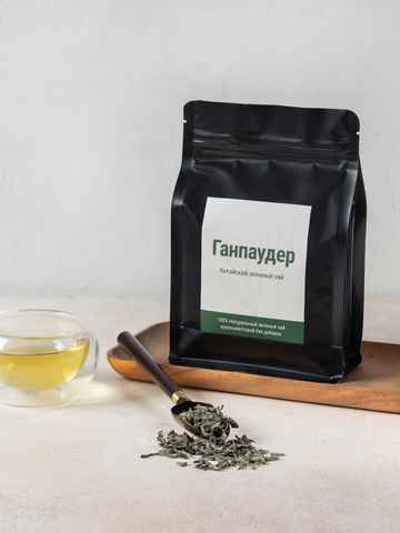 Чай зеленый - Ганпаудер крупнолистовой GR 003 - пакет 200 гр