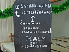 Неокуб, 5 мм, Альфа 216, Зеленый
