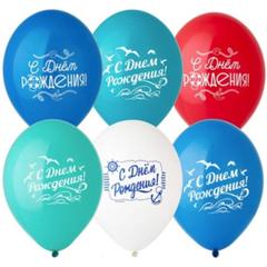 Купить Шар латексный 14