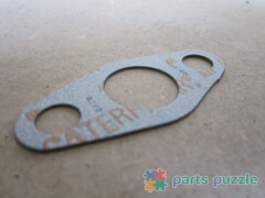 Прокладка трубопровода / GASKET АРТ: CH10883