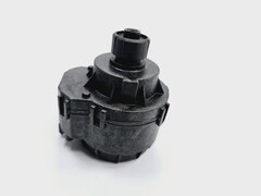 Мотор 3-ходового клапана (24V, узкий) BOSCH Gaz 6000W (арт. 87186445640.ELBI)