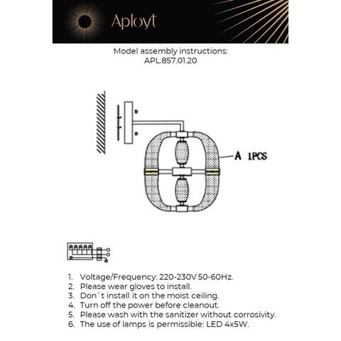 Настенный светодиодный светильник Aployt Aleksandra APL.857.01.20