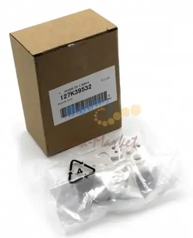 Мотор XEROX Color 550, C60, C70, DC 240, WC 7655, 7755 (127K39530, 127K39531, 127K39532)