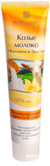 Krem \ Cream \ Крем для лица Belle Jardin Spa naturelle Козье молоко + коллаген и эластин 125 мл