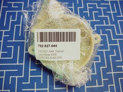 Корпус шестерни DDE CSE240L/CSE260L