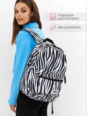 Рюкзак с отделением для ноутбука до 15,6" и USB-портом для зарядки (Зебра)