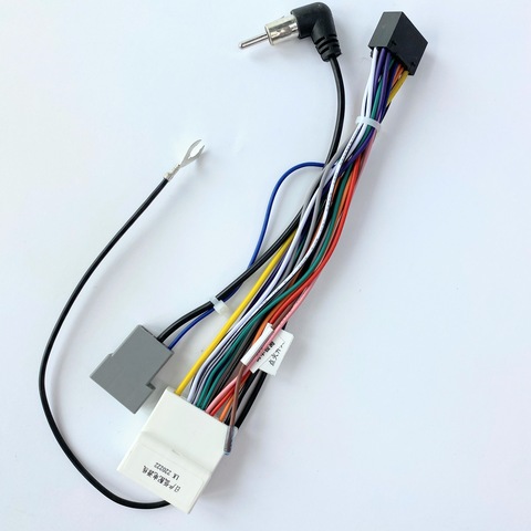 Комплект проводов для Subaru 2008+ (основной, антенна)