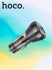 Автомобильное зарядное устройство NZ12D Lucky