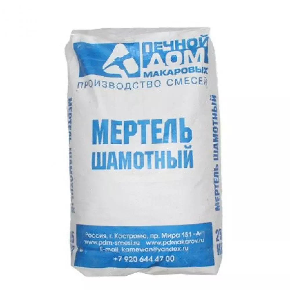 Купить В Воронеже Смесь Для Печей