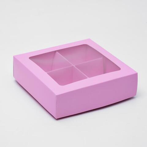 Коробка для 4 конфет,сиреневый, 12,5х12,5х3,5см, 1шт