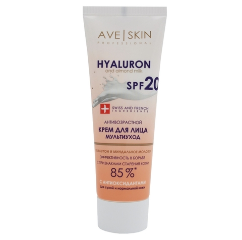 MODUM AVE SKIN Крем для лица Антивозрастной мультиуход  SPF 20, 75г