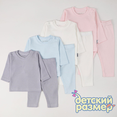 ассорти (кремовый, розовый, голубой, серый)