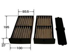 Фильтр салонный угольный VIC  AC-301EX