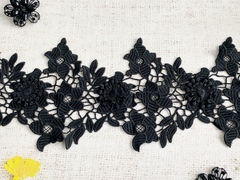 Кружево матовое плетеное, ш. 13,5 см.