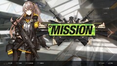 DJMAX RESPECT V - Girl's Frontline Pack (для ПК, цифровой код доступа)