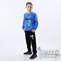 Костюм