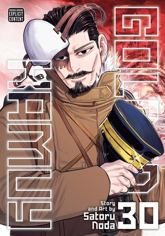 Golden Kamuy Vol. 30 (На английском языке)
