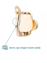 С11-6- Серьги Trendy Gold -клевер из золота с  ониксом на английском замке