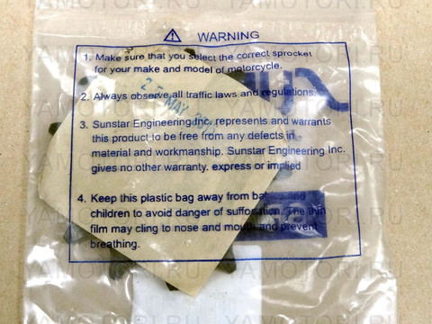 Sunstar 32513 JTF565