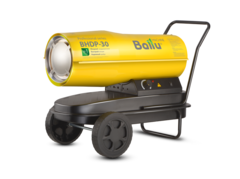 Тепловая пушка дизельная Ballu BHDP-30 прямой нагрев / 30 кВт