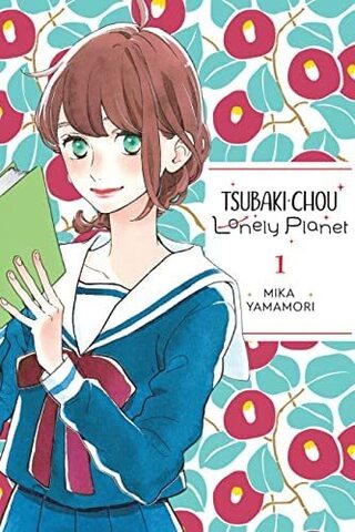 Tsubaki-chou Lonely Planet, Vol. 1 (На Английском языке)