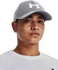 Кепка Under Armour Blitzing Light Grey