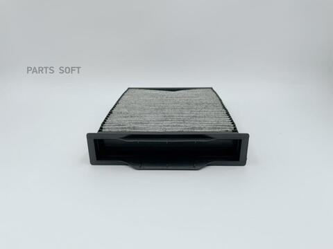 Фильтр салонный угольный BIG  GB-9837/C