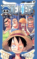 Манга One Piece на японском. Том 27