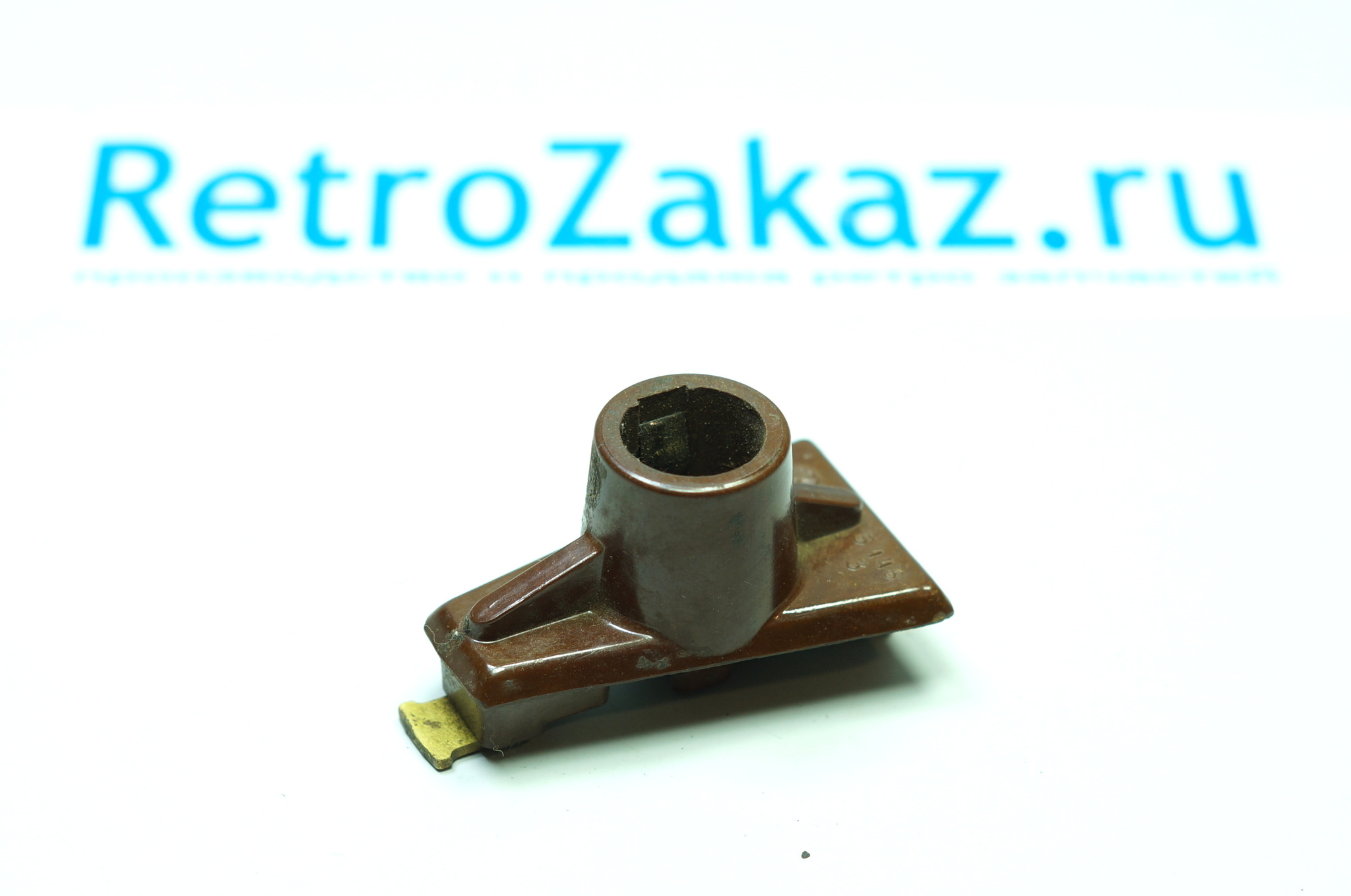 бегунок трамблера змз 402