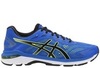 Кроссовки беговые Asics GT-2000 7 мужские