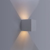 Уличный светильник Arte Lamp Rullo A1414AL-1WH