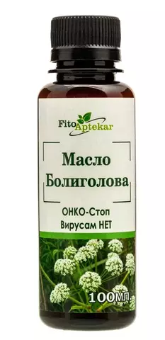 Масло Болиголова, 100мл