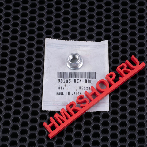 Honda Гайка 90305-HC4-000