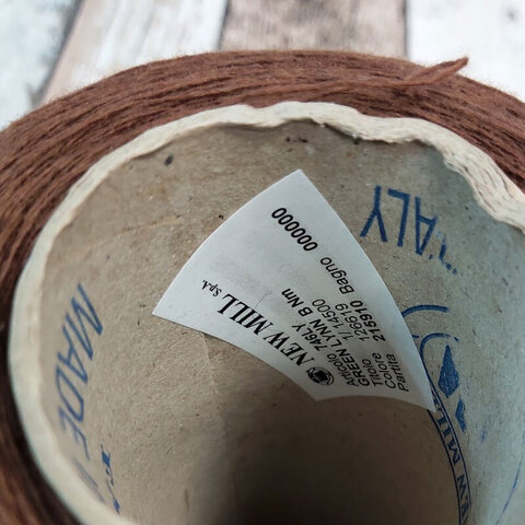 Смесовка с кашемиром (10%) NEW MILL/ GREEN LYNN 1/1450 коричневый