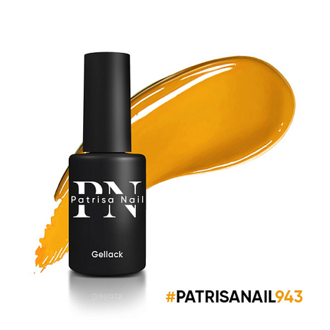 Patrisa Nail, Гель-лак Axios Gel №943 Sundial 8 мл