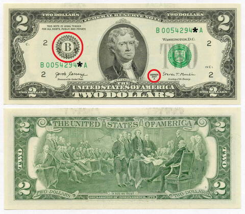 Банкнота США 2 доллара 2017A B 00542949 A (Нью-Йорк). AUNC